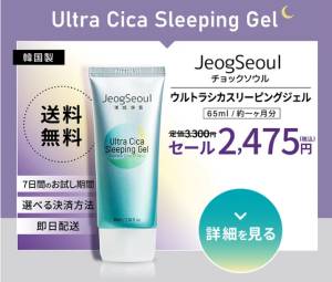 �E���g�����V�J�X���[�s���O�W�F��,���R�~,�`���b�N�\�E��